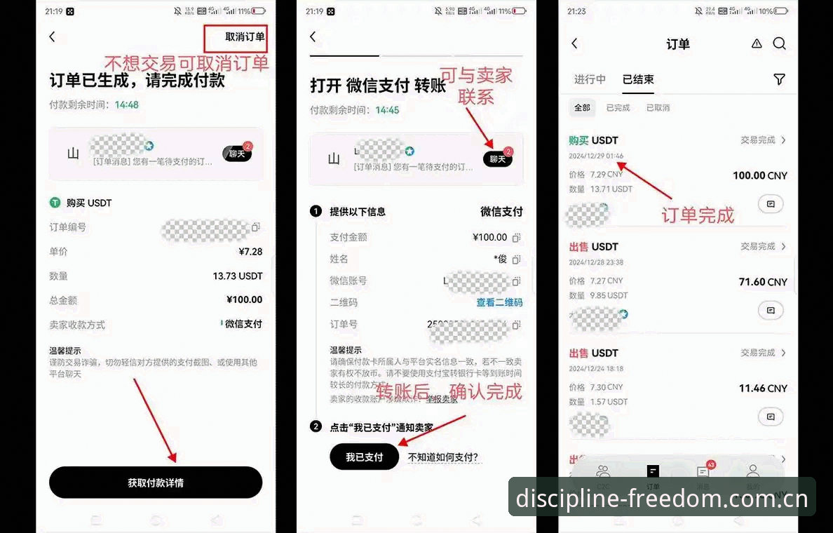 江南体育苹果版充值步骤iOS版操作教程：避开常见坑点，三步完成秒到账